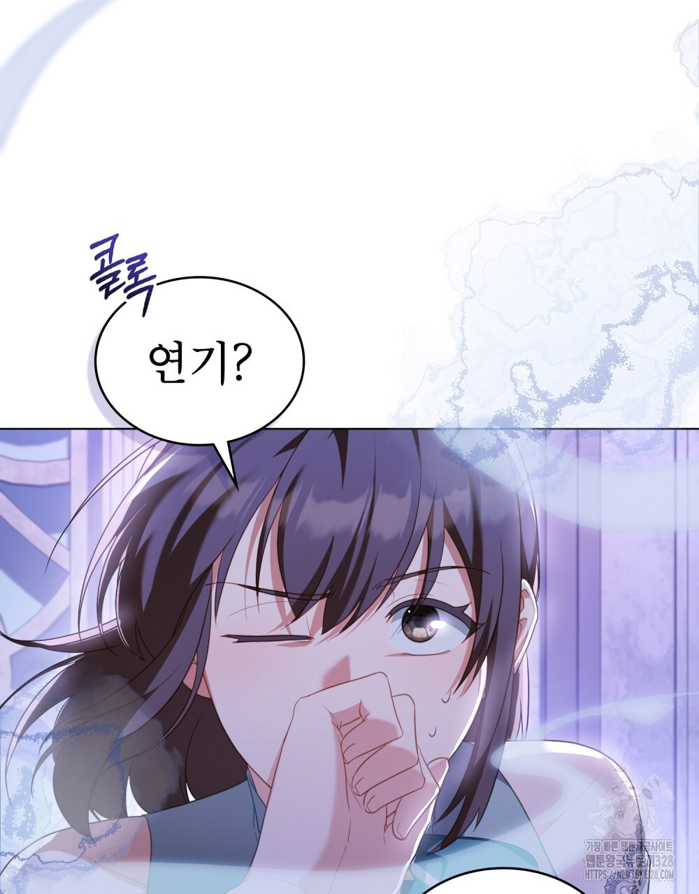 합법적 악역의 사정 73화 39
