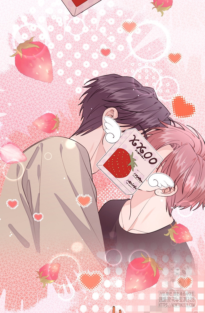 너, 내 사람이 되어 줘! 56화 11