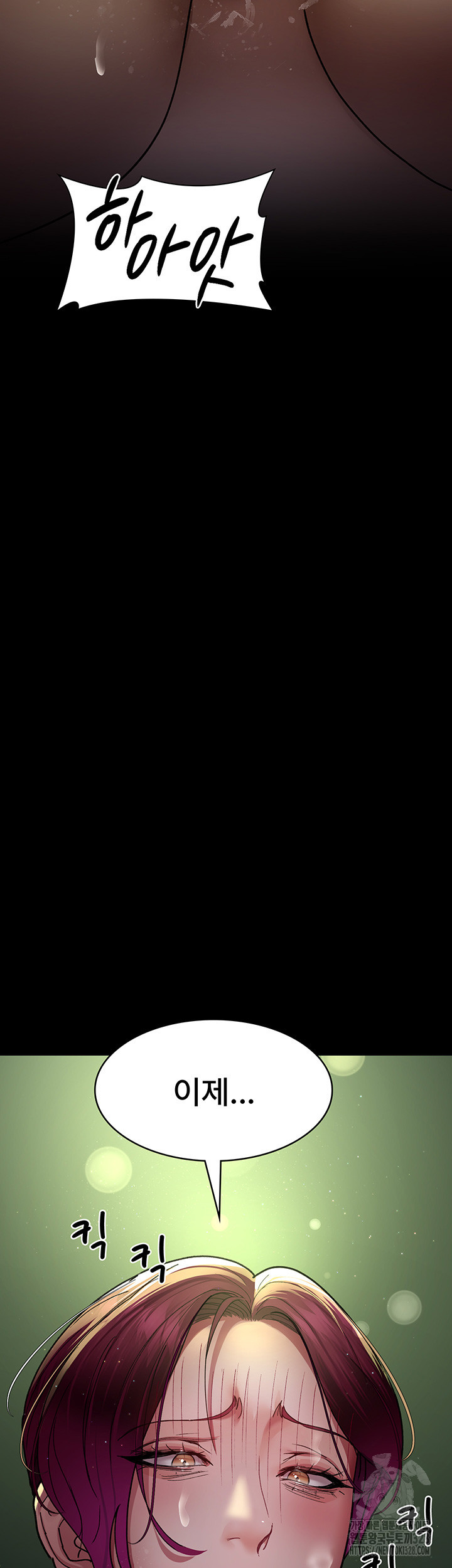 야간병원 42화 39