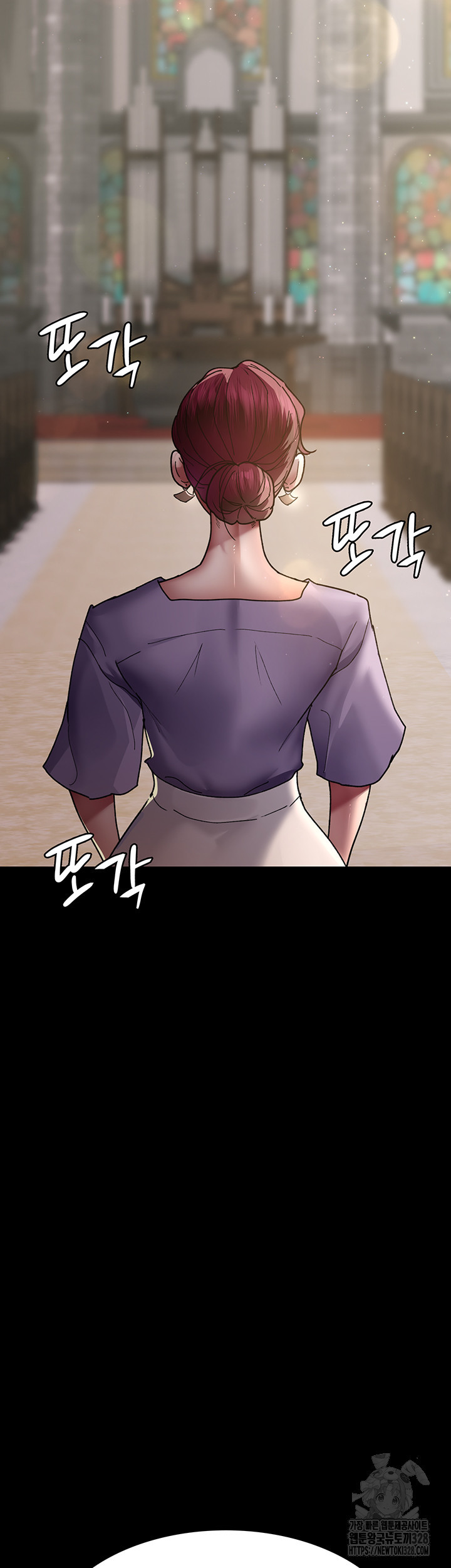 야간병원 42화 67