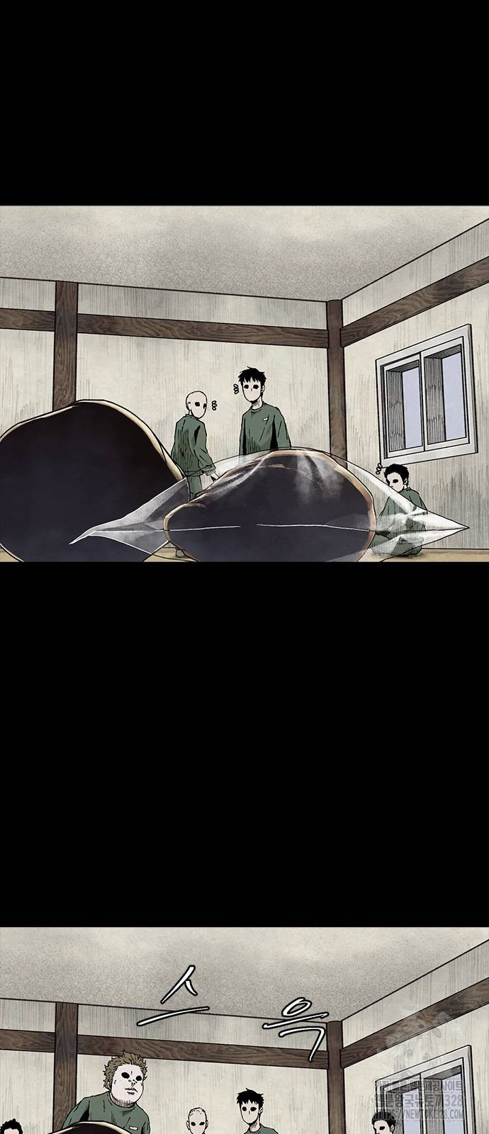 룸비니 2화 7