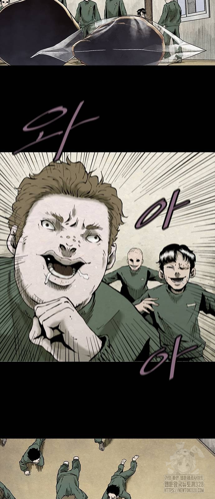 룸비니 2화 8