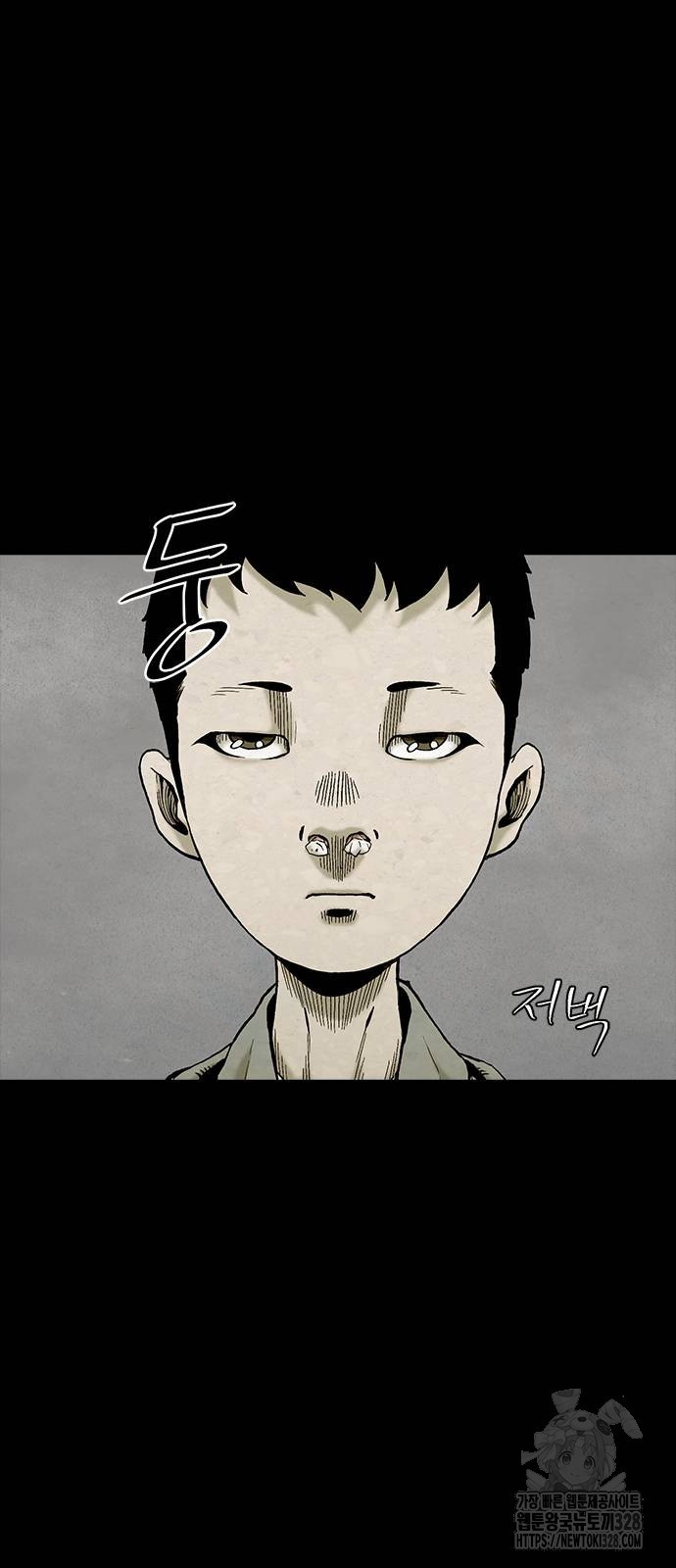 룸비니 2화 28