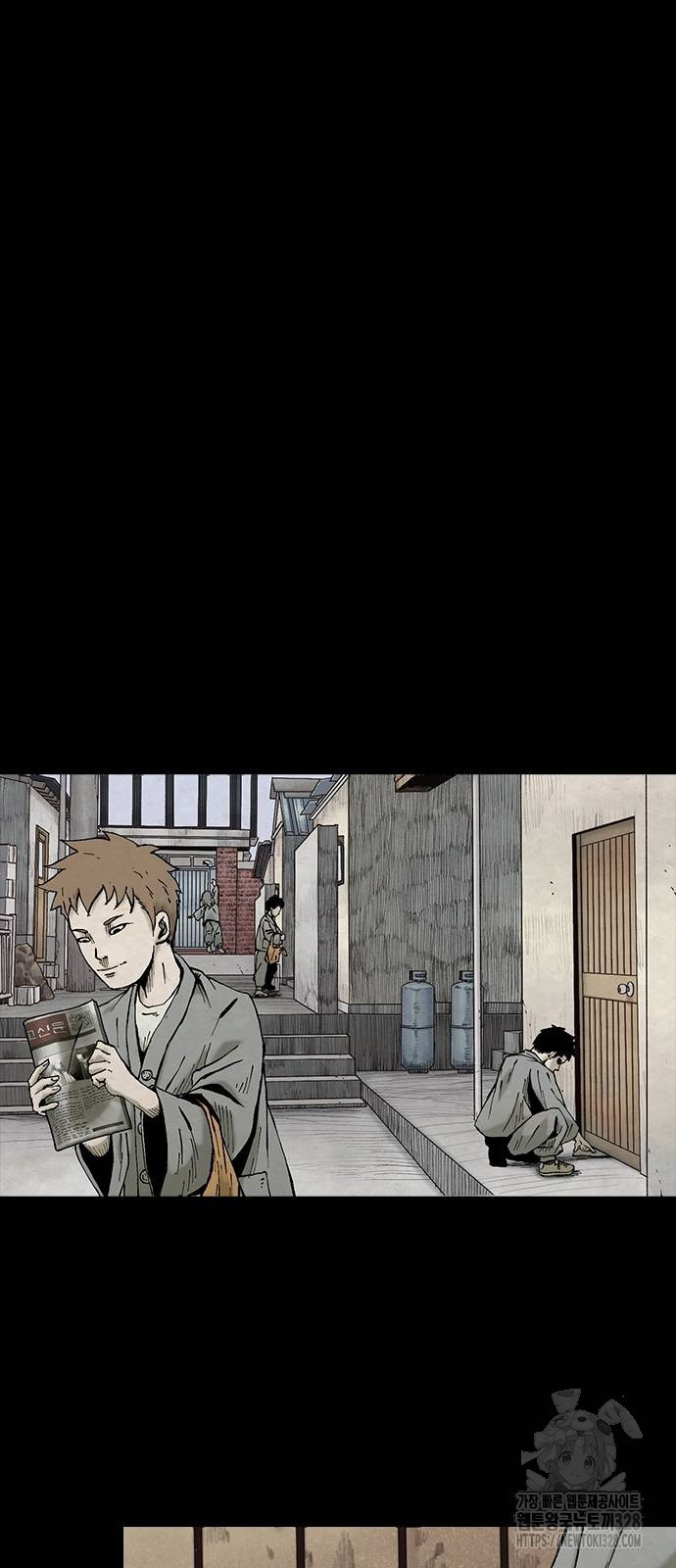룸비니 2화 39