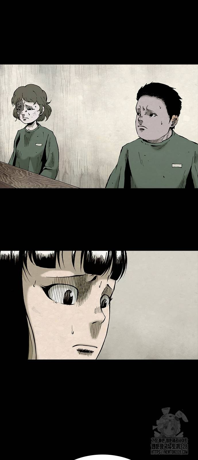 룸비니 2화 87