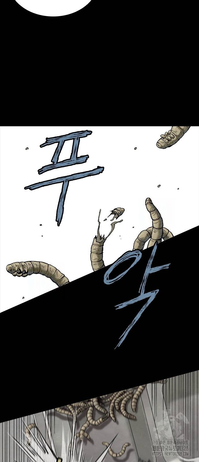룸비니 2화 100