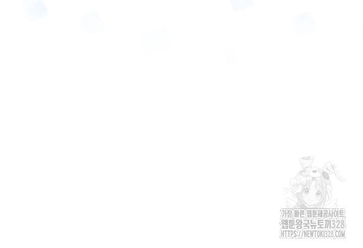 동생을 예쁘게 키웠다 58화 28