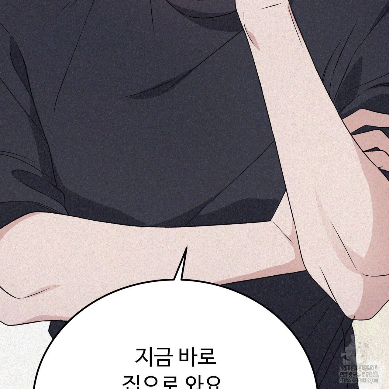 폼리스 34화 20