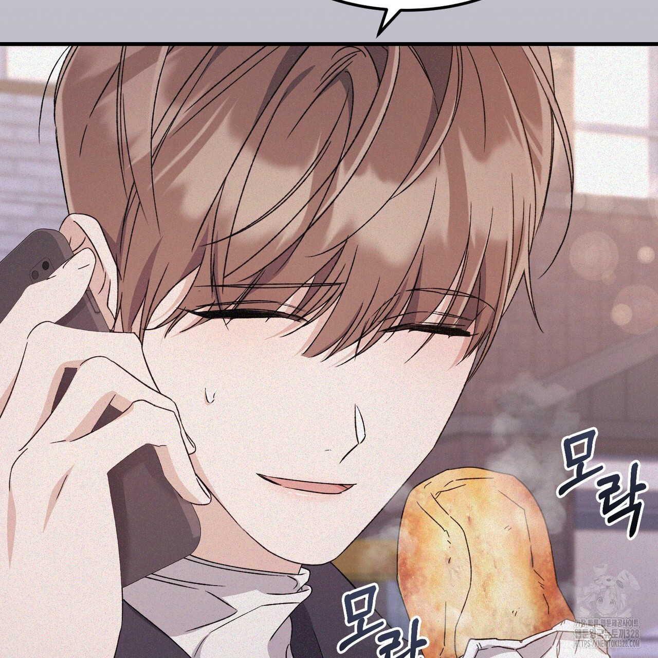 폼리스 34화 25