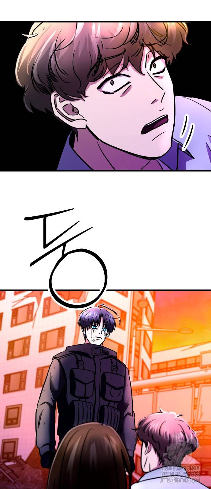 무제인간 5화 22